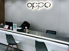 -OPPO体验店(广州荔湾区领展广场店)