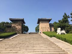 -汉陵苑