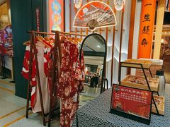 -西月山居匠心创意料理(江汉路新佳丽广场店)