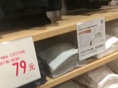 -优衣库(沈阳万象城店)