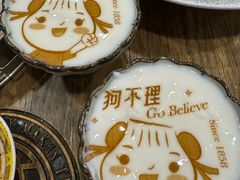 -狗不理(水上北路旗舰店)