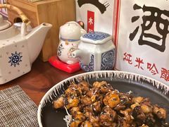 -西村居酒屋