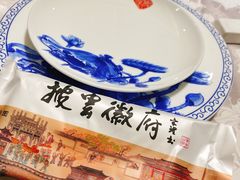 -披云徽府(繁华大道店)