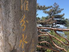 -安徽天堂寨风景区