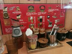 -博多一幸舍(侨福芳草地购物中心店)