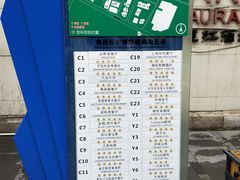 -天津意大利风情旅游区