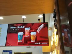 -茶百道(招商花园城店)