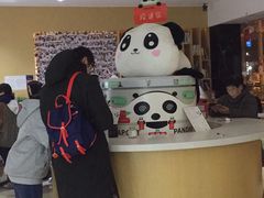 -熊猫邮局(少城店)