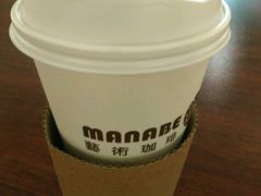 -manabe (共和新路店)