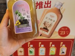 -新旺茶餐厅(嘉里城店)