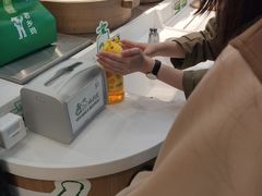 -老乡鸡(西岸凤巢店)
