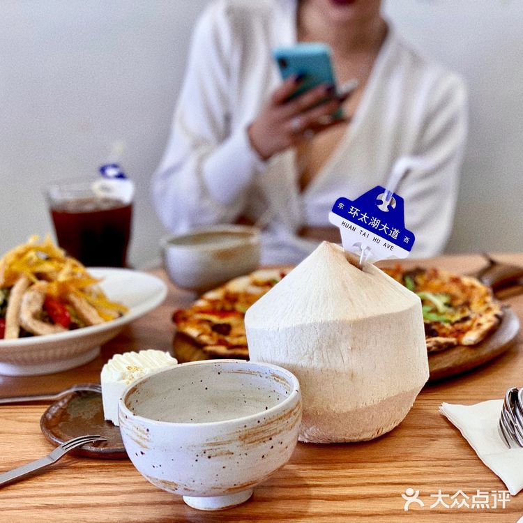 探店_苏州舶来🌟