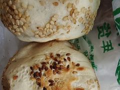 豆馅烧饼-老回回烩面馆(左家庄店)