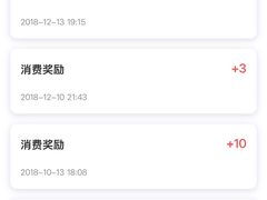 -西贝(上海国际时尚中心店)