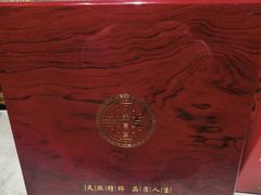 -回收名酒洋酒烟酒冬虫夏草礼品(上海总店)