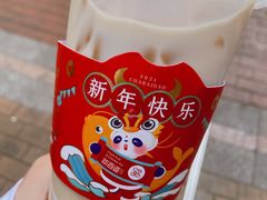 -茶百道(万达店)