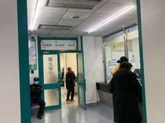 -首都医科大学宣武医院