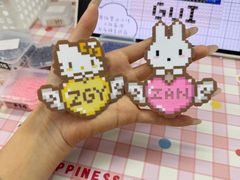 -垚火玩泥吧手作集合店·拼豆·陶艺