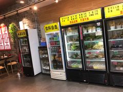 -百签宫串串香重庆火锅(夏湾店)