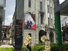-苏丹阿都沙末大厦