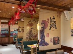 -三石铁板烧(紫竹桥店)