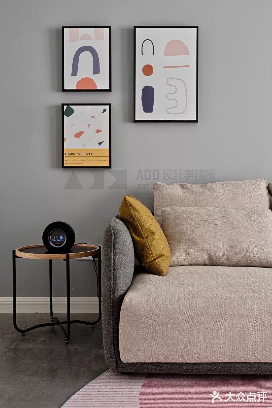 今日分享 90平北欧装修风格三居室，趣味十足