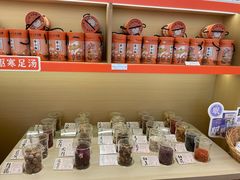 -谷小推·按摩·茶饮·社交(阳光新业店)