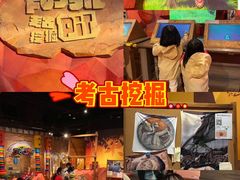 -珠海横琴国家地理探险家中心(创新方)