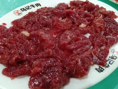 -乌记鲜活牛肉城(金砂东路店)