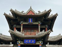 -晋祠公园