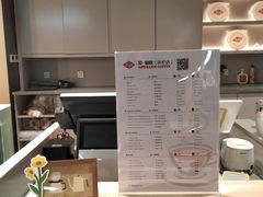 -Sips&Lick茶兰咖啡(五道口店)