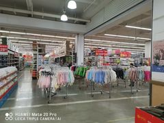 -卜蜂莲花(浦江城市生活广场店)