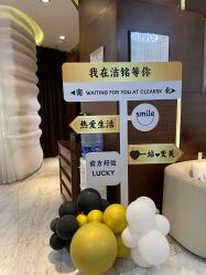 -洁铭新加坡医美