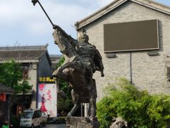 -口岸雕花楼