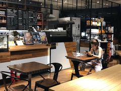 -Jamaicablue Coffeeshop(中央广场店)