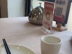 -鼎好家常菜(天桥店)