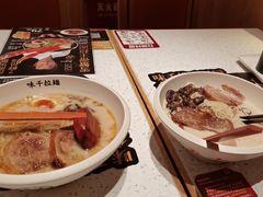 -味千拉面(又一城店)