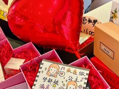 -中粮·祥云小镇