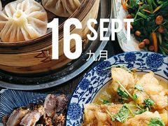 -老长江路灌汤包(天津路总店)