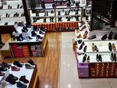 -步瀛斋(大栅栏西街店)