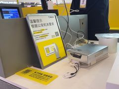 -爱回收(打浦桥日月光店)