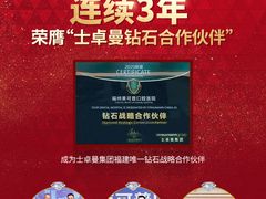 -美可普口腔医院(东街分店)