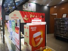 -南洋大师傅(北国商城店)