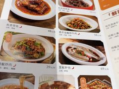 -绿茶餐厅(财富购物中心店)