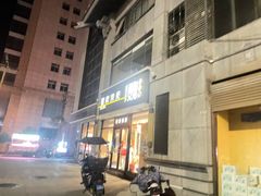 -魏家凉皮(大差市店)