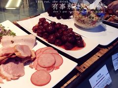 -唐拉雅秀酒店-西锦汇空中BBQ·思创餐厅