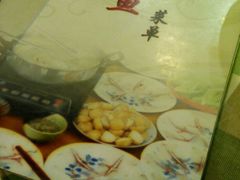 android_upload_pic-老马斑鱼店(桂花路店)