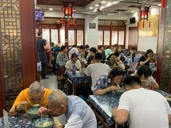 等位区-荣阳楼(山塘街店)