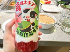 -海底捞火锅(万嘉360广场店)