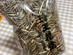 原味瓜子-琦王花生(南浦大桥沃尔玛店)